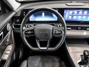 Chery Tiggo 7 Pro Max I Рестайлинг Екатеринбург  - изображение 35
