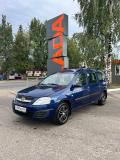 Lada (ВАЗ) Largus I Кострома  - изображение 15