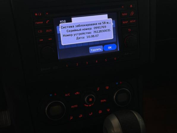 Nissan Qashqai I Рестайлинг с пробегом 2010 года, цена 840 000 рублей, 263000 км, внедорожник, Автокод Объявления