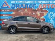 Volkswagen Polo V Рестайлинг Набережные Челны  - изображение 22