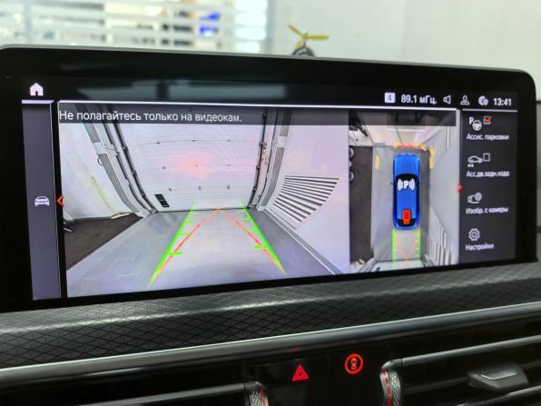 BMW X4 II (G02) Рестайлинг с пробегом 2023 года, цена 6 995 000 рублей, 24408 км, внедорожник, Автокод Объявления