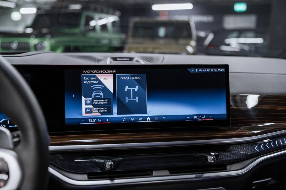 BMW X7 I (G07) Рестайлинг Москва  - изображение 35
