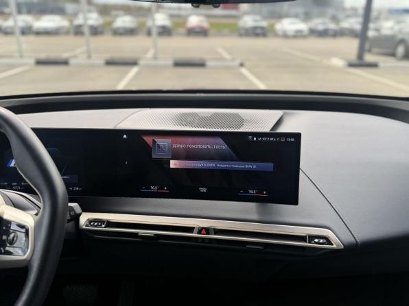 BMW iX I (I20) с пробегом 2022 года, цена 5 795 000 рублей, 41267 км, внедорожник, Автокод Объявления