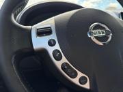 Nissan X-Trail II Рестайлинг Набережные Челны  - изображение 39