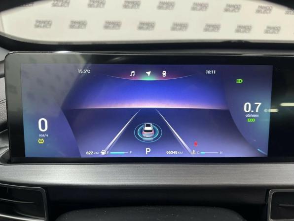 Chery Tiggo 7 Pro Max I с пробегом 2023 года, цена 1 779 000 рублей, 66347 км, внедорожник, Автокод Объявления