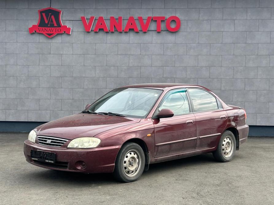 Kia Spectra I Рестайлинг 2 Альметьевск  - изображение 1