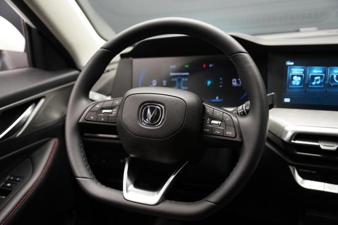 Changan CS35 Plus I Рестайлинг с пробегом 2023 года, цена 2 090 000 рублей, 7100 км, внедорожник, Автокод Объявления