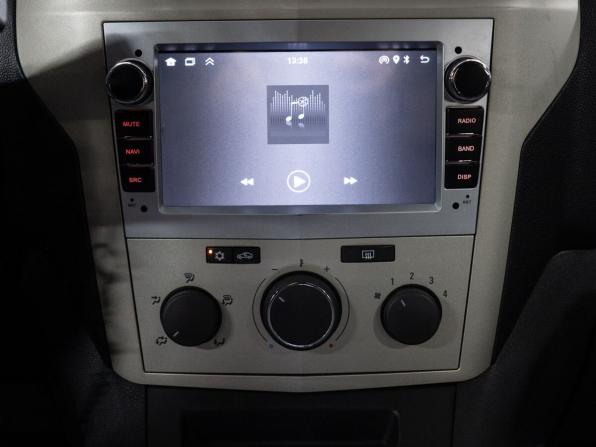 Opel Zafira B Рестайлинг с пробегом 2008 года, цена 600 000 рублей, 264993 км, компактвэн, Автокод Объявления