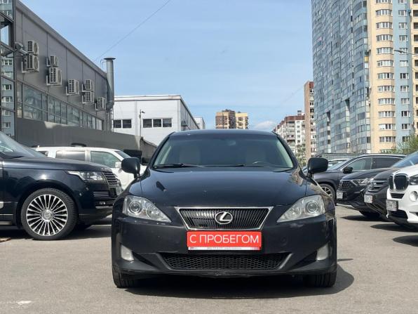 Lexus IS II с пробегом 2008 года, цена 1 189 000 рублей, 230000 км, седан, Автокод Объявления