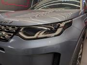 Land Rover Discovery Sport I Рестайлинг Москва  - изображение 59