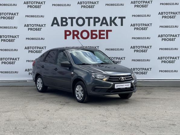 Lada (ВАЗ) Granta I Рестайлинг с пробегом 2020 года, цена 650 000 рублей, 72500 км, хэтчбек, Автокод Объявления