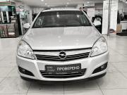 Opel Astra H Рестайлинг Казань  - изображение 24