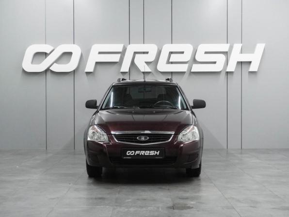 Lada (ВАЗ) Priora I с пробегом 2012 года, цена 529 000 рублей, 112302 км, универсал, Автокод Объявления