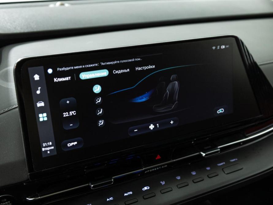 Changan CS55 Plus II Санкт-Петербург  - изображение 17