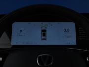 Changan CS75 Plus IV Москва  - изображение 48