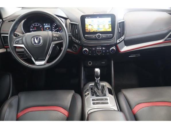 Changan CS55 I с пробегом 2019 года, цена 1 583 000 рублей, 129300 км, внедорожник, Автокод Объявления