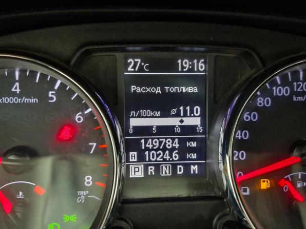 Nissan Qashqai I Рестайлинг с пробегом 2012 года, цена 1 160 000 рублей, 149784 км, внедорожник, Автокод Объявления