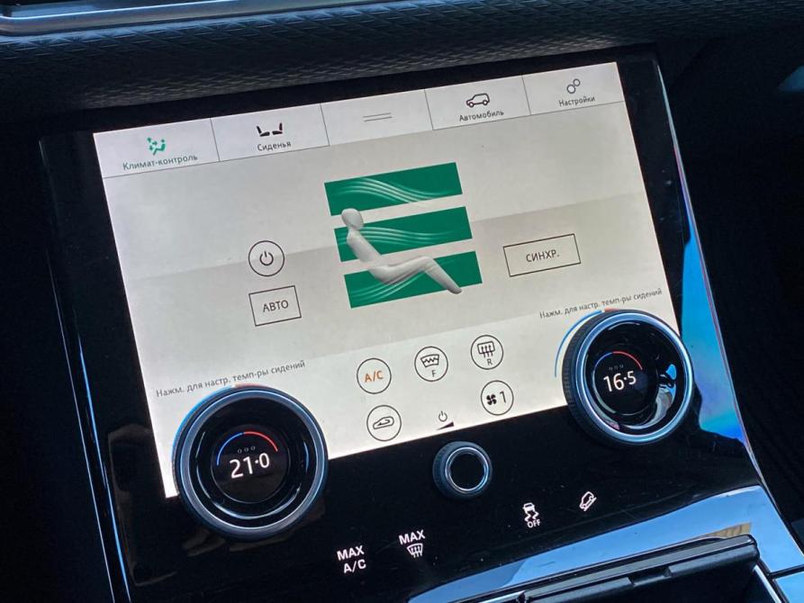 Land Rover Range Rover Velar I Москва  - изображение 17