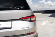 Skoda Kodiaq I Казань  - изображение 34