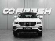 Belgee X70 I Рестайлинг Воронеж  - изображение 25
