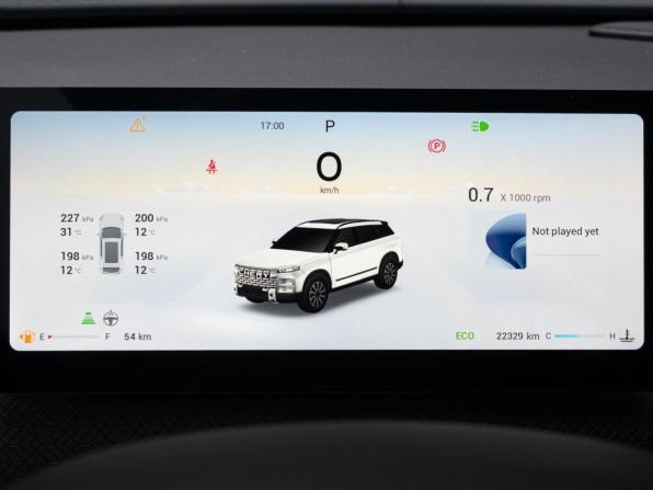 Chery Explore 06 с пробегом 2023 года, цена 2 330 000 рублей, 22329 км, внедорожник, Автокод Объявления