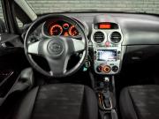 Opel Corsa D Рестайлинг II Екатеринбург  - изображение 39