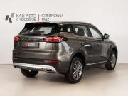 Geely Atlas Pro Казань  - изображение 11