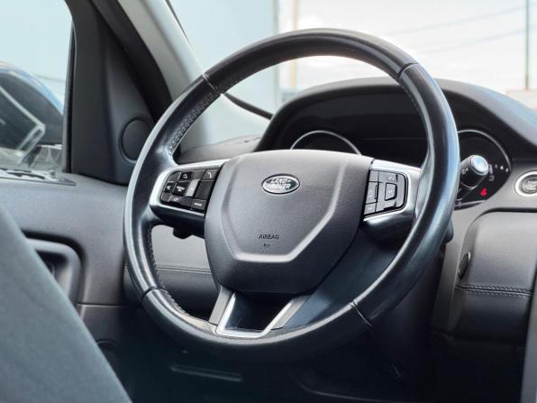Land Rover Discovery Sport I с пробегом 2015 года, цена 2 000 000 рублей, 158577 км, внедорожник, Автокод Объявления