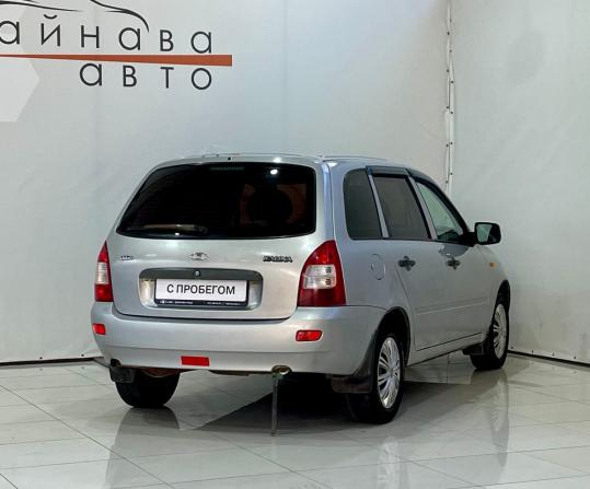 Lada (ВАЗ) Kalina I с пробегом 2011 года, цена 270 000 рублей, 151776 км, универсал, Автокод Объявления