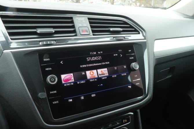 Volkswagen Tiguan II с пробегом 2020 года, цена 2 399 000 рублей, 96374 км, внедорожник, Автокод Объявления