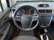 Opel Mokka I Липецк  - изображение 17