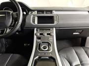 Land Rover Range Rover Evoque I Москва  - изображение 34