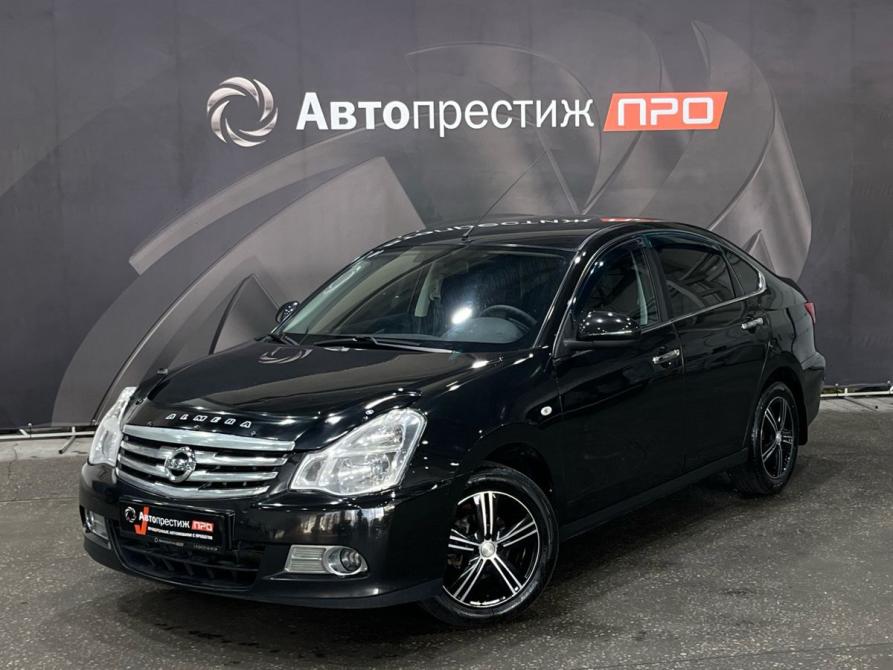 Nissan Almera III (G15) Пермь  - изображение 1