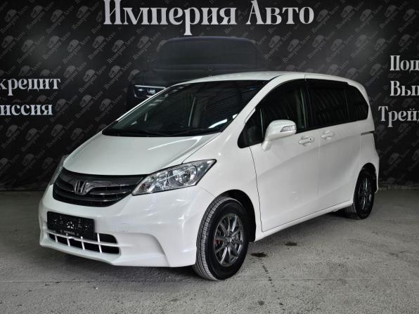 Honda Freed I Рестайлинг с пробегом 2012 года, цена 1 240 000 рублей, 153700 км, компактвэн, Автокод Объявления