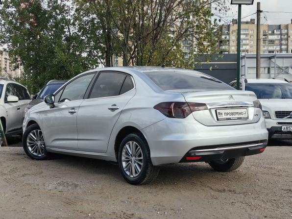 Citroen C4 II с пробегом 2015 года, цена 499 000 рублей, 222462 км, седан, Автокод Объявления