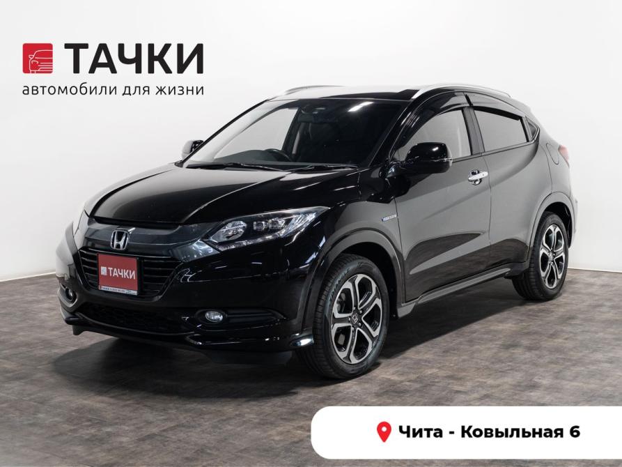 Honda Vezel I Чита  - изображение 1