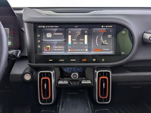 Haval Dargo с пробегом 2023 года, цена 2 435 000 рублей, 78433 км, внедорожник, Автокод Объявления