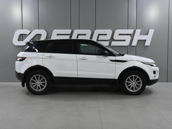 Land Rover Range Rover Evoque I с пробегом 2015 года, цена 2 015 000 рублей, 151763 км, внедорожник, Автокод Объявления