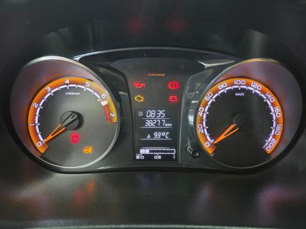 Lada (ВАЗ) Granta I Рестайлинг с пробегом 2020 года, цена 949 000 рублей, 37500 км, универсал, Автокод Объявления