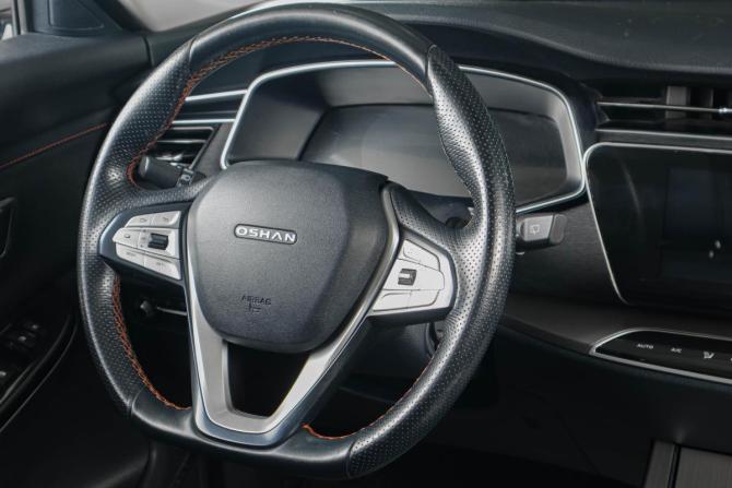 Changan X7 Plus с пробегом 2020 года, цена 1 549 000 рублей, 148000 км, внедорожник, Автокод Объявления