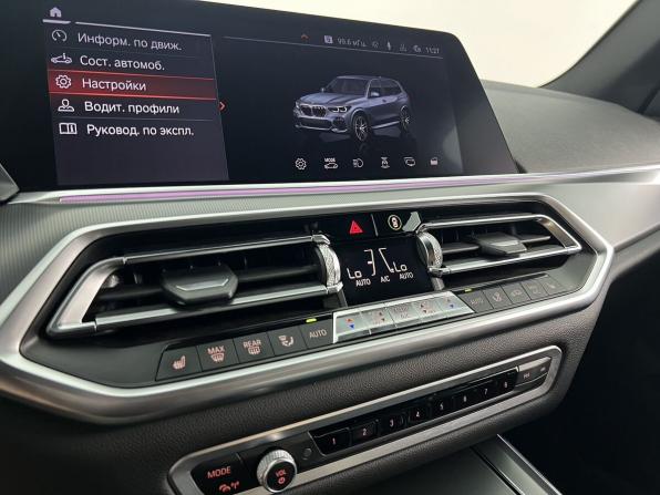 BMW X5 IV (G05/G18) с пробегом 2019 года, цена 6 670 000 рублей, 103881 км, внедорожник, Автокод Объявления