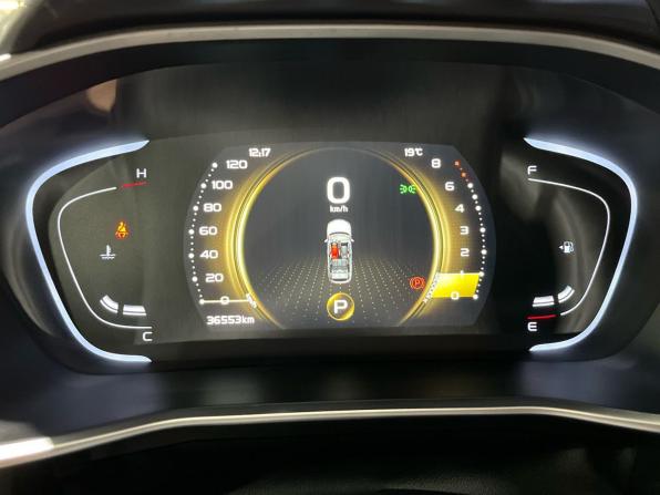 Belgee X50 с пробегом 2024 года, цена 1 769 000 рублей, 36550 км, внедорожник, Автокод Объявления