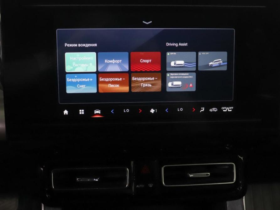 GAC GS8 II Москва  - изображение 21