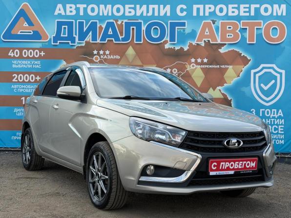 Lada (ВАЗ) Vesta I с пробегом 2018 года, цена 910 000 рублей, 122000 км, универсал, Автокод Объявления