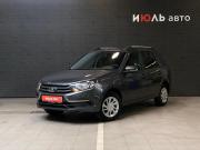 Lada (ВАЗ) Granta I Рестайлинг Челябинск  - изображение 21