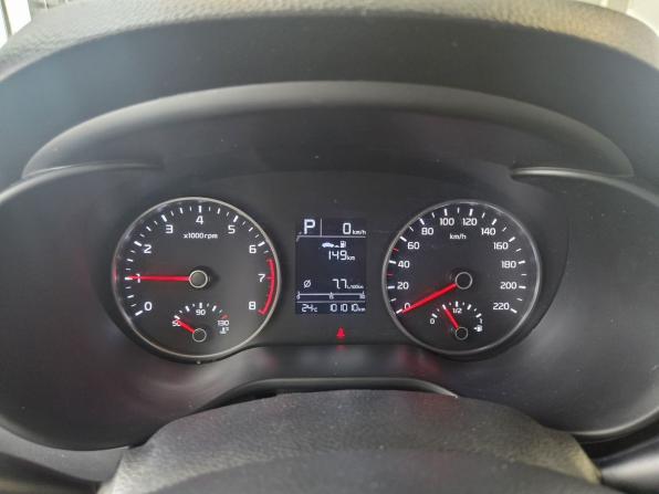 Kia Rio IV с пробегом 2020 года, цена 1 529 000 рублей, 101010 км, седан, Автокод Объявления