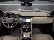 Land Rover Discovery Sport I Рестайлинг Москва  - изображение 51