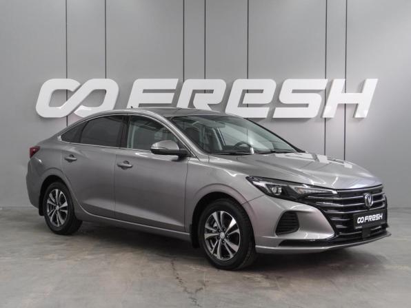 Changan Eado Plus с пробегом 2023 года, цена 2 089 000 рублей, 631 км, седан, Автокод Объявления