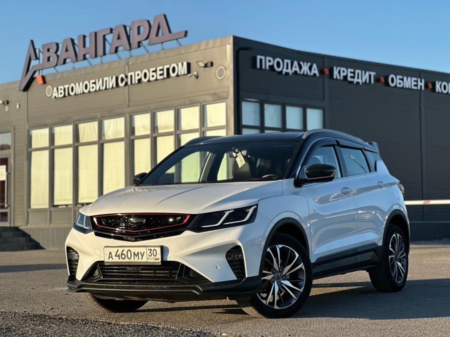 Geely Coolray I Волгоград  - изображение 1