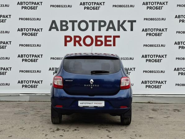 Renault Sandero II с пробегом 2014 года, цена 795 000 рублей, 125000 км, хэтчбек, Автокод Объявления